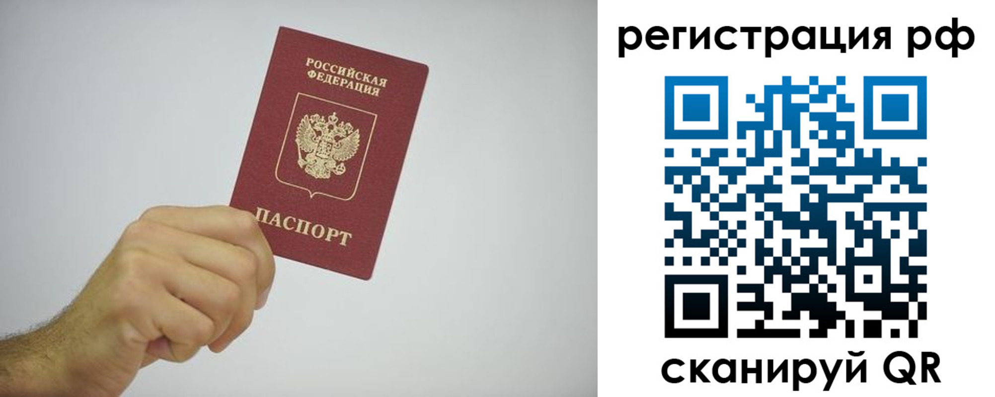 форма 3 в Тимашёвске